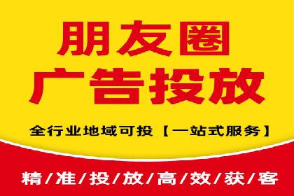 案例剖析：SEM竞价优化助力企业快速抢占市场